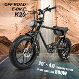 K20 500W Electric Bicycle