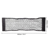 Car Back Seat Mesh Storage Organizer with Elastic String Net and Magic Sticker - Universal Trunk Pocket Cage