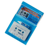 605 Cassette Tape Head Cleaner & Demagnetizer Kit
