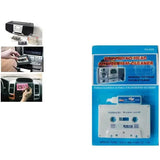 605 Cassette Tape Head Cleaner & Demagnetizer Kit