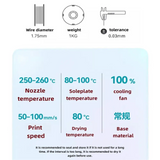 ABS 3D Printer Filament 1.75mm (1kg) (available in different colours)