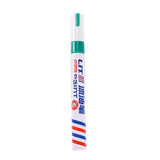 Car Scratch Repair Pen – Waterproof (12 colours available)