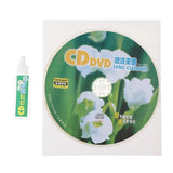 CD/DVD Player Lens Cleaner