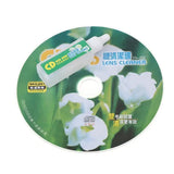 CD/DVD Player Lens Cleaner