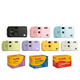 Kodak EC35 35mm Retro Reusable Film Camera (different colour available)