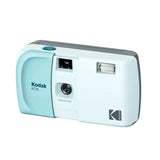 Kodak EC35 35mm Retro Reusable Film Camera (different colour available)
