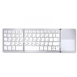 Mini Foldable Bluetooth Keyboard with Touchpad, Rechargeable Wireless Ultra-Slim Pocket Keyboard for Tablet & Laptop