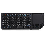 Mini Wireless Keyboard with Backlit Touchpad & Air Mouse