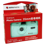 Reusable Retro Film Camera with Manual Flash Function (4 colours available)
