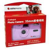Reusable Retro Film Camera with Manual Flash Function (4 colours available)