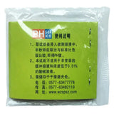 PH Litmus Paper Test Strips – 2000 Strips