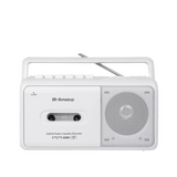Portable Cassette Boombox with AM/FM Radio