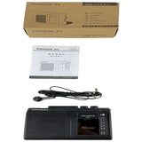 Portable Cassette Player with Radio