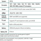 Retro Handheld Game Console 3.5" – 128GB (different colours and storage available)