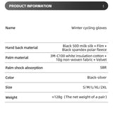 Waterproof Thermal Cycling Gloves
