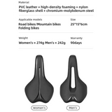 PU Leather Bicycle Saddle