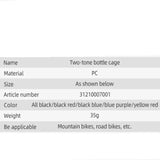 Cycling Water Bottle & Integrated Bottle Holder Set (750ml)