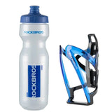 Cycling Water Bottle & Integrated Bottle Holder Set (750ml)