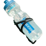 Cycling Water Bottle & Integrated Bottle Holder Set (750ml)