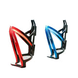 Cycling Water Bottle & Integrated Bottle Holder Set (750ml)