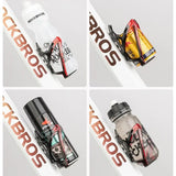 Cycling Water Bottle & Integrated Bottle Holder Set (750ml)
