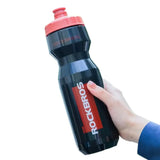 Cycling Water Bottle & Integrated Bottle Holder Set (750ml)