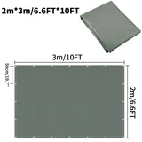Waterproof Sunshade Sail – Square & Rectangle (4 colours available)